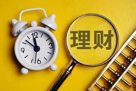 高端理财产品：定义、特点和风险