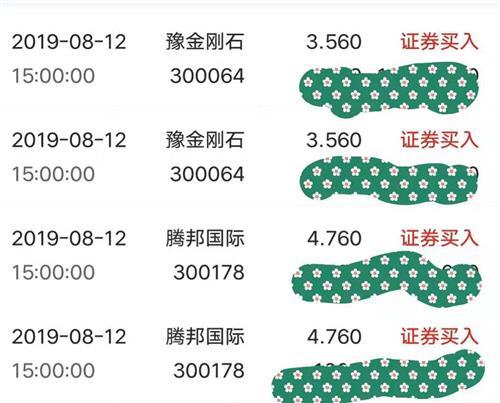 几岁适合开始学习和参与股票投资？